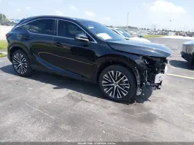 2026 Lexus RX