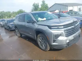 2025 Chevrolet Traverse