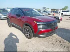 2025 Nissan Kicks