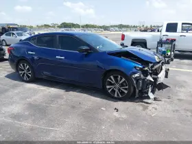 2017 Nissan Maxima