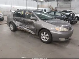 2008 Toyota Corolla