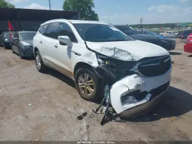 2020 Buick Enclave