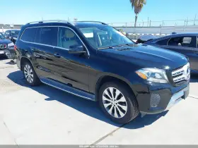 2017 Mercedes-Benz GLS-Class