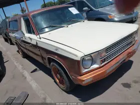 1980 Ford Courier