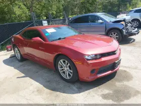 2015 Chevrolet Camaro