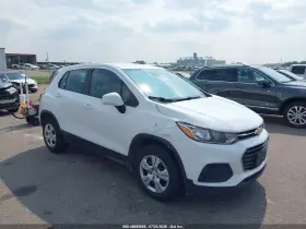 2019 Chevrolet Trax