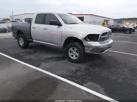 2012 RAM 1500