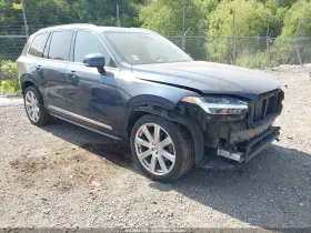 2019 Volvo XC90