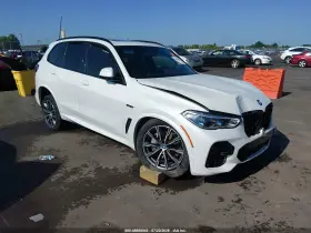 2022 BMW X5 Phev