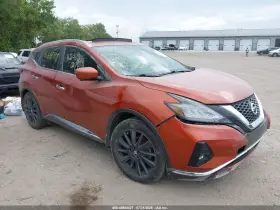 2020 Nissan Murano