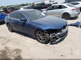2021 BMW 330i