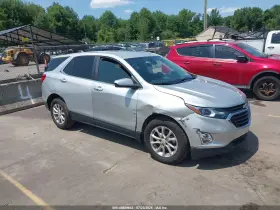 2021 Chevrolet Equinox