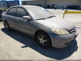 2005 Honda Civic