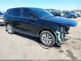 2023 Honda CR-V