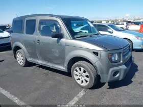 2007 Honda Element