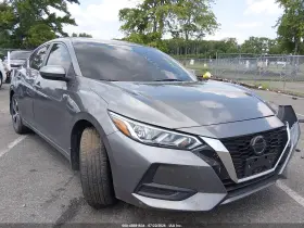 2023 Nissan Sentra