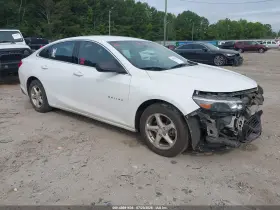 2017 Chevrolet Malibu