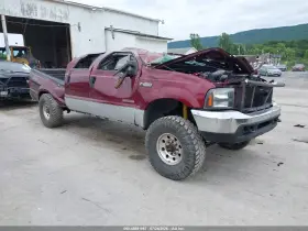 2004 Ford F-250