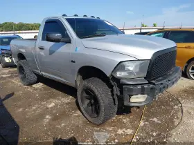 2012 RAM 1500