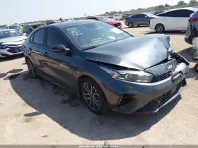 2022 Kia Forte