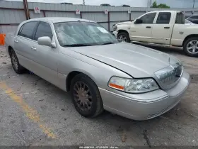 2006 Lincoln Town Car