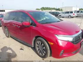 2023 Honda Odyssey