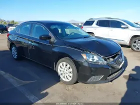2016 Nissan Sentra