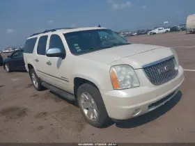 2011 GMC Yukon XL
