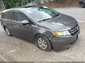2015 Honda Odyssey
