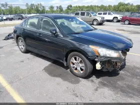 2011 Honda Accord