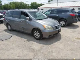 2009 Honda Odyssey