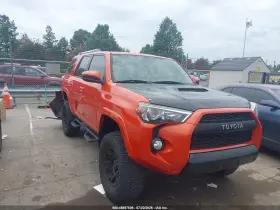 2015 Toyota 4Runner