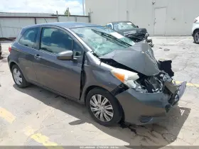 2013 Toyota Yaris