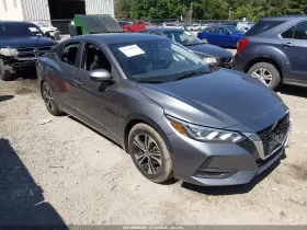 2022 Nissan Sentra