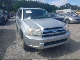 2005 Toyota 4Runner