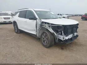 2025 Chevrolet Traverse