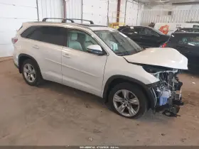 2015 Toyota Highlander