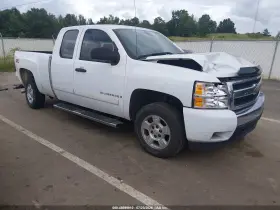 2008 Chevrolet Silverado 1500