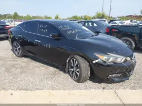 2017 Nissan Maxima