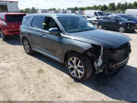 2021 Hyundai Palisade