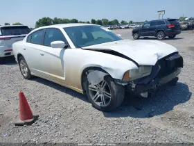 2013 Dodge Charger
