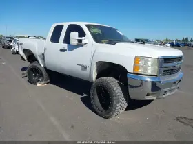 2007 Chevrolet Silverado 2500