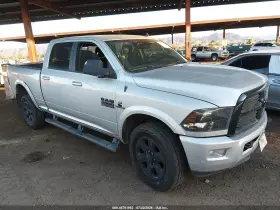 2017 RAM 2500