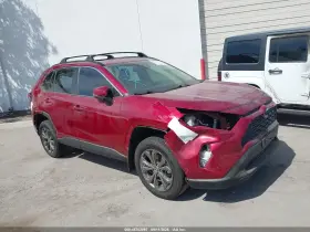 2022 Toyota RAV4 Hybrid
