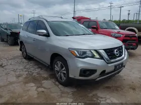 2019 Nissan Pathfinder