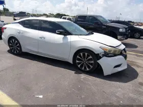 2016 Nissan Maxima