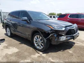 2020 Toyota Highlander