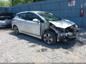 2022 Nissan Leaf
