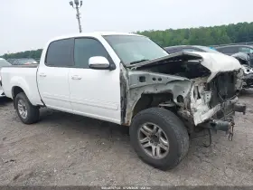 2006 Toyota Tundra