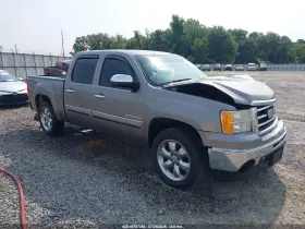 2013 GMC Sierra 1500